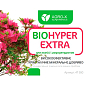 Минеральное удобрение BIOHYPER EXTRA "Для азалий и рододендронов" (Биохайпер Экстра) ТМ "AGRO-X" 100г купить