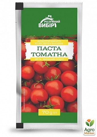 Паста томатна 33 помідори ТМ "Розумний вибір" 70г упаковка 70шт - фото 2