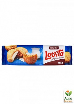 Печиво (молочне) ККФ ТМ "Lovita" 127г1