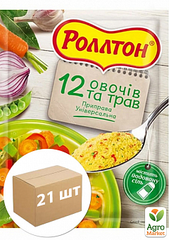 Приправа 12 овощей и трав (универсальная) ТМ "Rollton" 60г упаковка 21 шт1