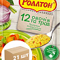 Приправа 12 овочів та трав (універсальна) ТМ "Rollton" 60г упаковка 21 шт