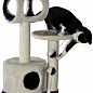 Будиночок для кішки Lucia, маленький (Висота: 75см, бежевий/фіолетовий) "TRIXIE" TX-44767