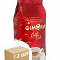 Кава зерно (Rosso Gran Bar) червона ТМ "GIMOKA" 1кг упаковка 12шт