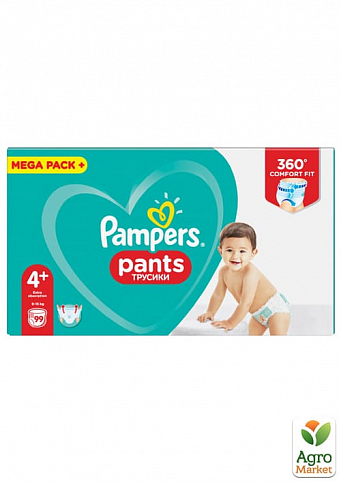 PAMPERS Дитячі Підгузки-трусики Pants Розмір 4 + Maxi Plus (9-15 кг) Мега Упаковка 99 шт