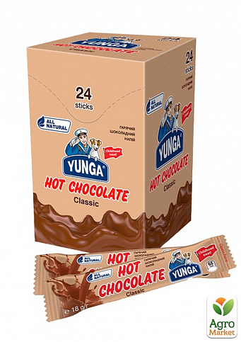 Напій розчинний Гарячий шоколад (шоу-бокс 24 стика) ТМ "Юнга" стики по 18г