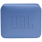 Портативная акустика (колонка) JBL Go Essential Синий (JBLGOESBLU) (6814833) цена