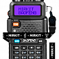 UHF/VHF Рація MIRKiT&BAOFENG MK2 UV5R 5 Вт, 1800 мАг (нова версія) + Ремінець на шию MIRKIT купить