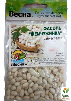 Фасоль "Жемчужинка" (Зипер) ТМ "Весна" 5г.25