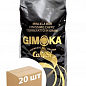 Кава чорна (NERO) зерно ТМ "GIMOKA" 500г упаковка 20 шт
