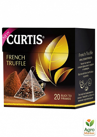 Чай French Truffle (пачка) ТМ "Curtis" 20 пакетиков по 1,8г