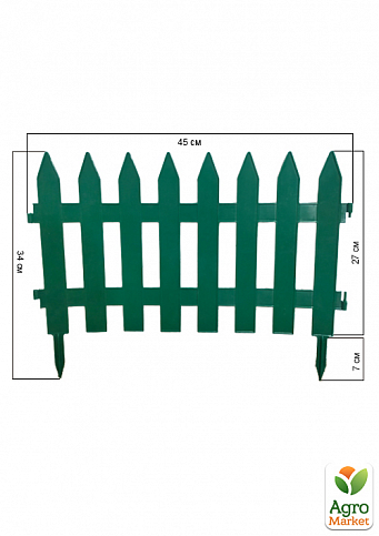 Декоративний пластиковий паркан темно-зелений висота 35 см, довжина 3.2 м, 7 секцій - фото 3