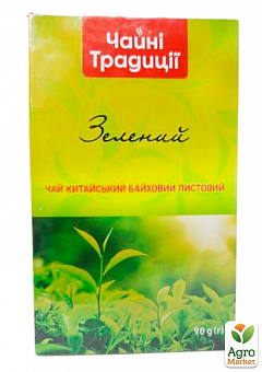 Чай зелений ТМ "Чайні Традиції" 90 гр2