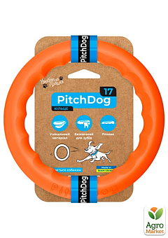 Кільце для апортировки PitchDog17, діаметр 17 см помаранчевий2