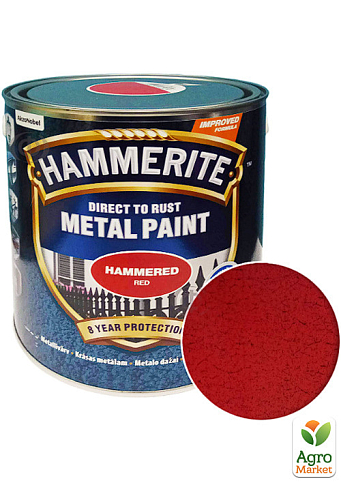 Фарба Hammerite Hammered Молоткова емаль по іржі червона 2,5 л
