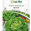 Салат кочанный "Бостон" ТМ "Садиба центр" 1г