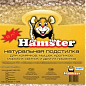 Hamster Гранульована натуральна підстилка для гризунів, з ароматом лаванди 2 кг (4961420)