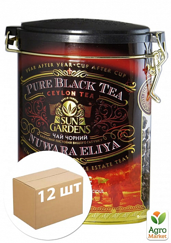 Чай Рekoe (железная банка) ТМ "Sun Gardens" 100г упаковка 12шт