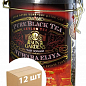 Чай Рekoe (железная банка) ТМ "Sun Gardens" 100г упаковка 12шт