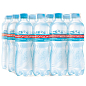 Мінеральна вода Миргородська слабогазована 0,5л (упаковка 12 шт) цена