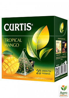 Чай Tropican Mango (пачка) ТМ "Curtis" 20 пакетиків по 1,8г2