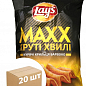 Картопляні чіпси (курячі крильця) MAX ТМ "Lay's" 120г упаковка 20шт