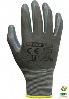 Перчатки с нитриловым покрытием КВИТКА PRO (9"/L) (110-1206-09-IND) (110-1206-09-IND)2