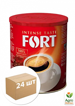Кава в гранулах (залізна банка) ТМ "Еліт" 50г упаковка 24шт1