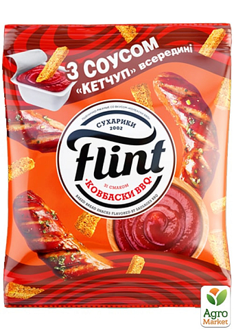 Сухарики пшенично-ржаные "Колбаски BBQ" + кетчуп "Томатный" ТМ "Flint" 70г