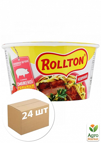 Лапша яичная быстрого приготовления (со вкусом жареной свинины) тарелка ТМ "Rollton" 75г упаковка 24шт