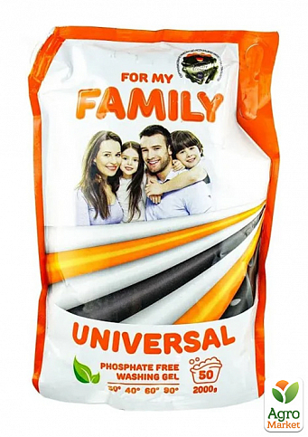 FAMILY Гель для прання універсальний 2000 г