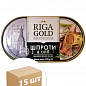 Шпроти в маслі (банку з ключем) ТМ "Riga Gold" 190г упаковка 15шт