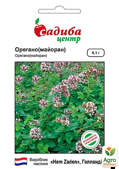Орегано (Майоран) ТМ "Садиба центр" 0.1г3