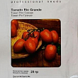 Томат "Ріо Гранде" ТМ "Hem Zaden" 20г