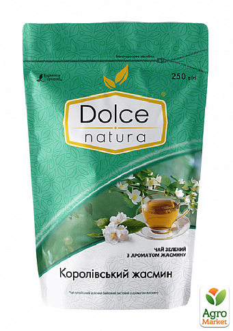 Чай Королевский жасмин (зеленый) дой-пак ТМ "Dolce Natura" 250г