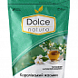 Чай Королевский жасмин (зеленый) дой-пак ТМ "Dolce Natura" 250г