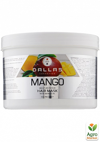 Маска косметическая увлажняющая для волос с маслом манго "Dalas" Mango, 500 мл