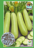 Кабачок "Гайдамака" ТМ "Весна" 2г
