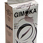 Кава мелена (Gusto Ricco Biancо) біла ТМ "GIMOKA" 250г упаковка 20шт купить