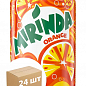 Газований напій Orange (залізна банка) ТМ "Mirinda" 0,33 л упаковка 24шт
