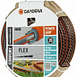 Шланг у комплекті із сполучними елементами Gardena Flex 13 мм х 20м.