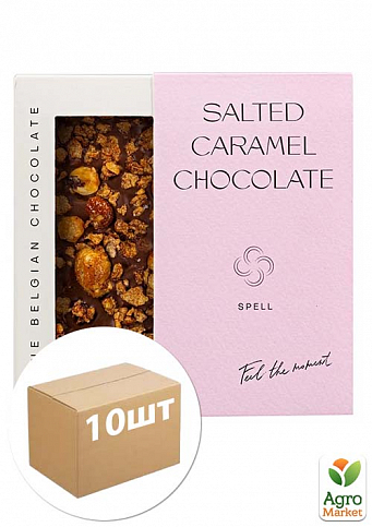 Молочный шоколад с соленой карамелью, карамелизированными хлопьями и фундуком ТМ "Spell" 100г упаковка 10 шт
