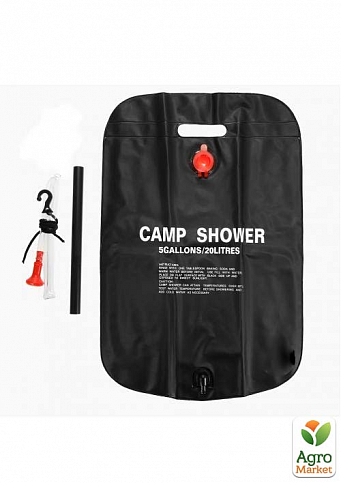 Переносний Похідний Душ Camp Shower 20 п