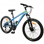 Велосипед FORTE EXTREME розмір рами 17" розмір коліс 27,5" синій (117142)
