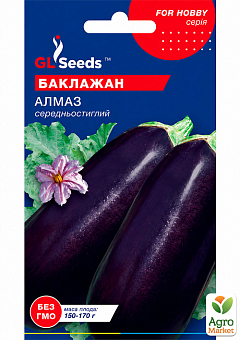 Баклажан "Алмаз" ТМ "GL SEEDS" 0.3г