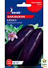 Баклажан "Алмаз" ТМ "GL SEEDS" 0.3г
