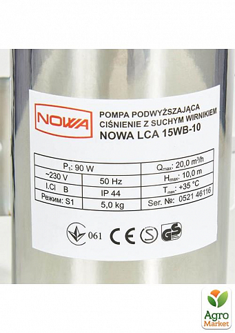 Насос для повышения давления с сухим ротором NOWA LCA 15WB-10 - фото 3