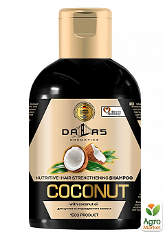 DALLAS COCONUT Інтенсивно живильний шампунь з натуральною кокосовою олією, 500 г1