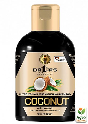 DALLAS COCONUT Інтенсивно живильний шампунь з натуральною кокосовою олією, 500 г