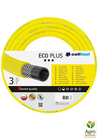 Поливальний шланг ECO PLUS 1/2" 50м Cellfast (12-152)