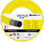 Поливальний шланг ECO PLUS 1/2" 50м Cellfast (12-152)